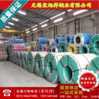 **酒鋼不銹鋼卷板 無錫代理商304 316l 310s廠家83631008