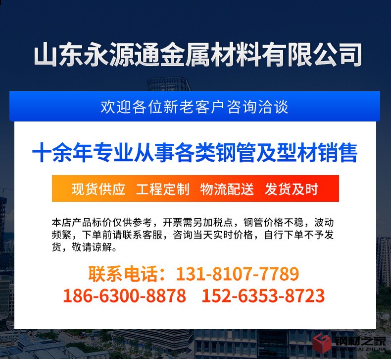 未標(biāo)題-1_01.jpg