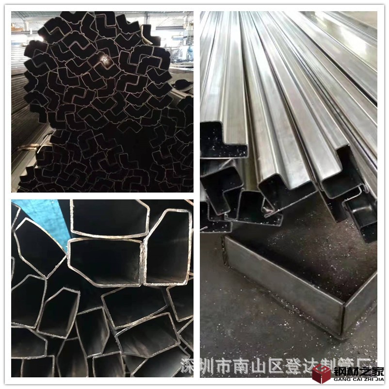 異型管