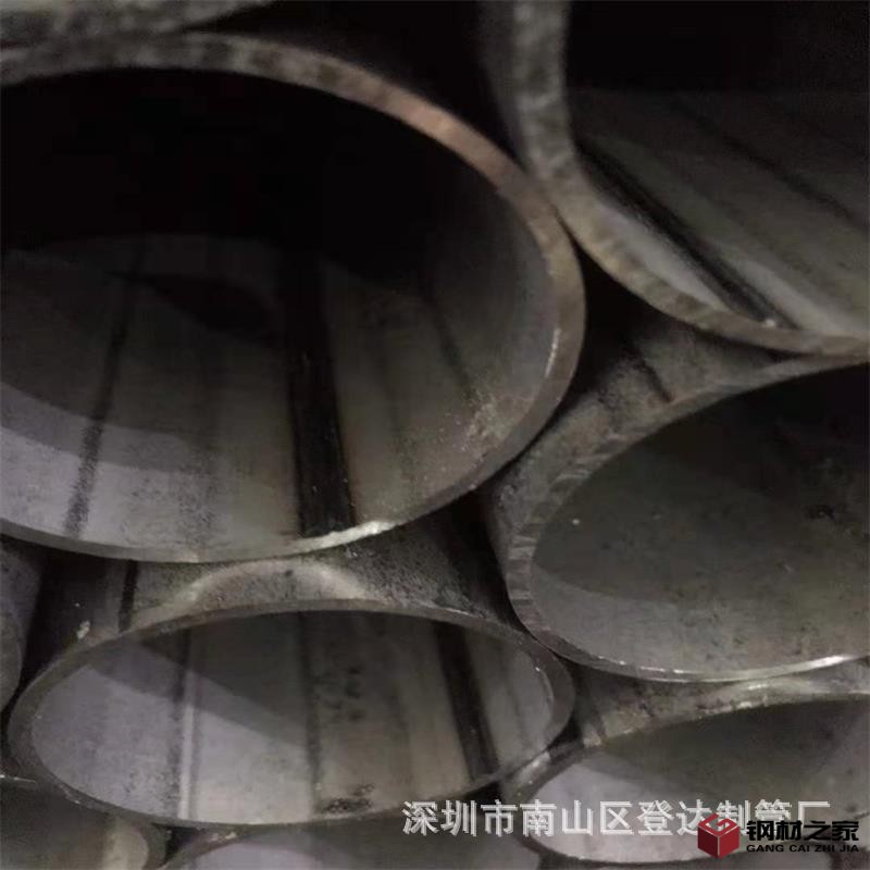 大鐵管