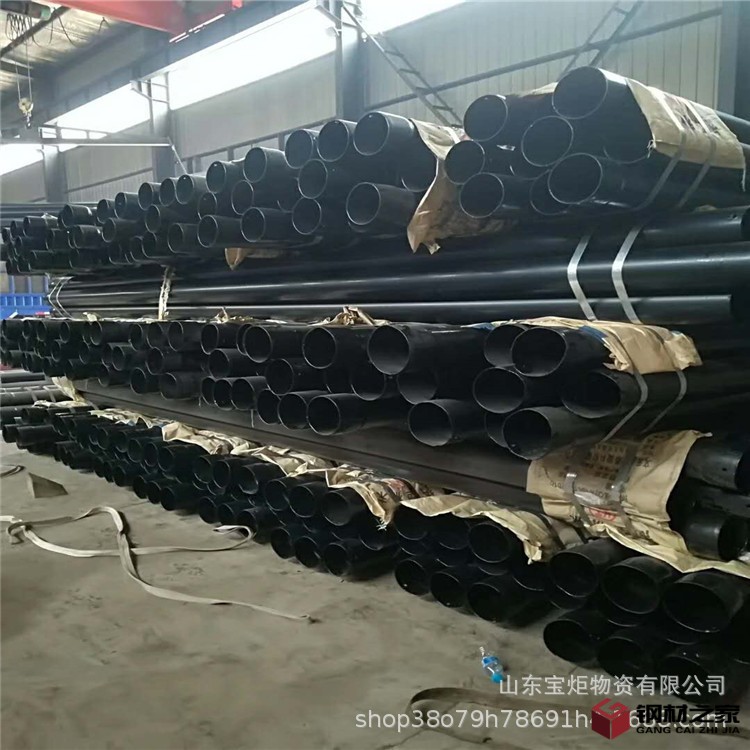 穿線管
