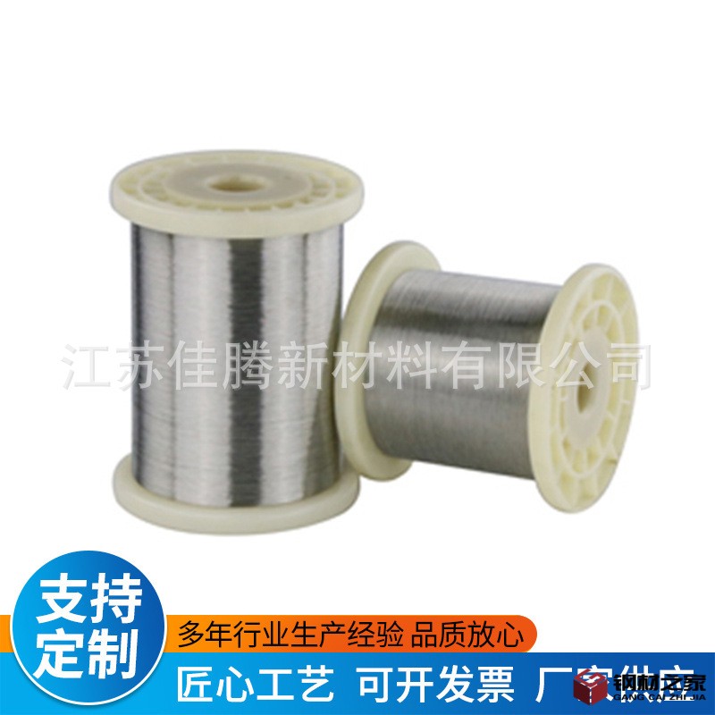 photobank (2).jpg