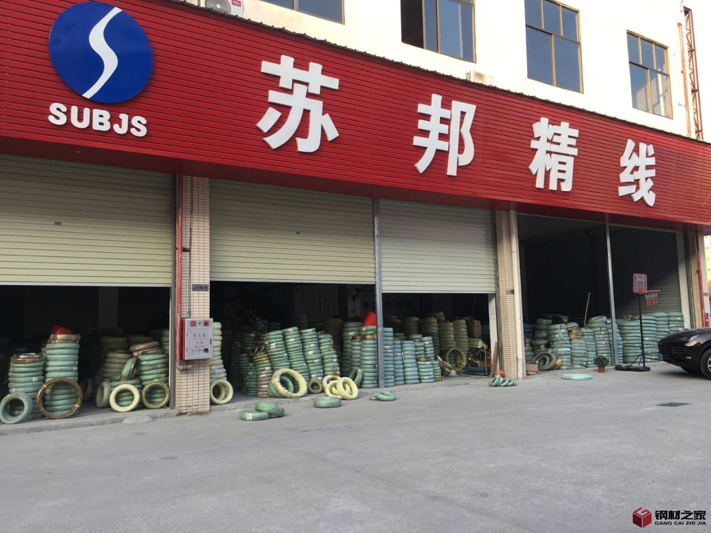微信圖片_20200516085502