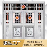 佛山304#不銹鋼門防盜門四開大門四開子母門農(nóng)村家用大門入戶門