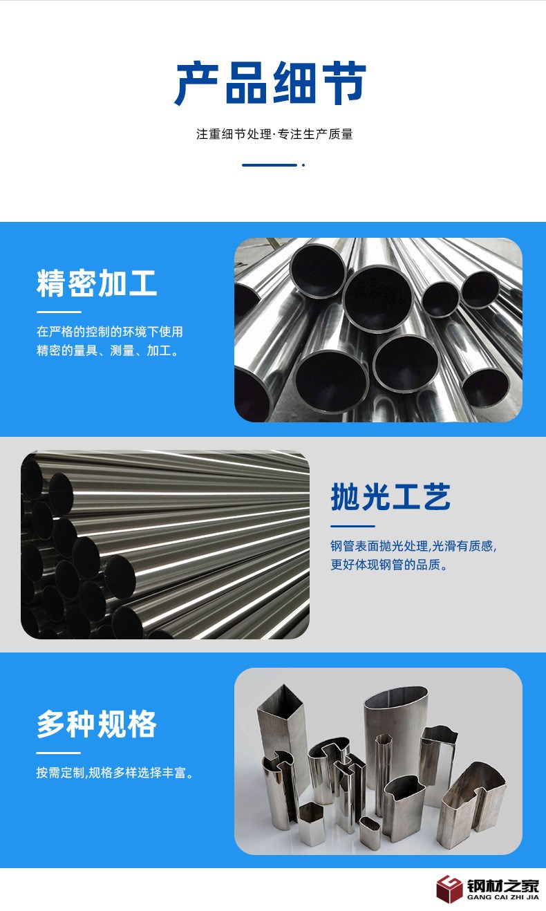 利沃詳情頁_03.jpg