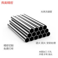 304不銹鋼管流體無縫管內外光滑長度定尺 免費提供樣品測試可零售