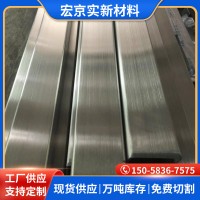 供應(yīng)201 304 316L不銹鋼方管矩形管大口徑厚壁管拋光拉絲無縫方管