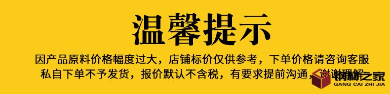 未標(biāo)題-1
