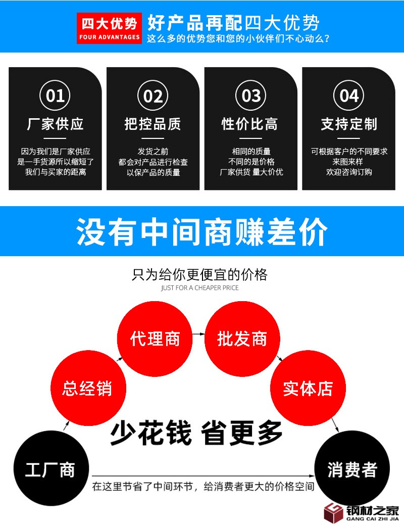未標(biāo)題-1_05