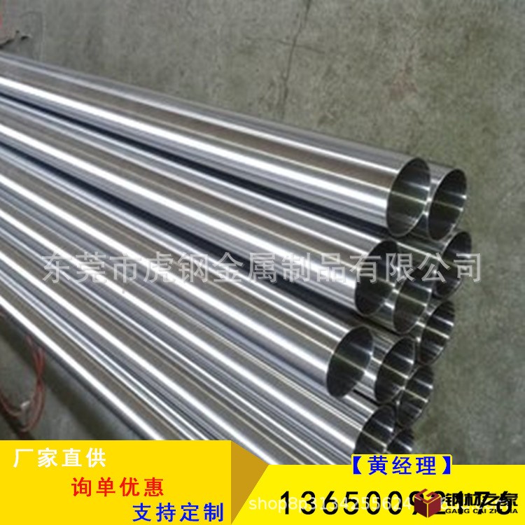 e62d17ff1b74e93442a332fa532490