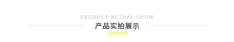 不銹鋼卷