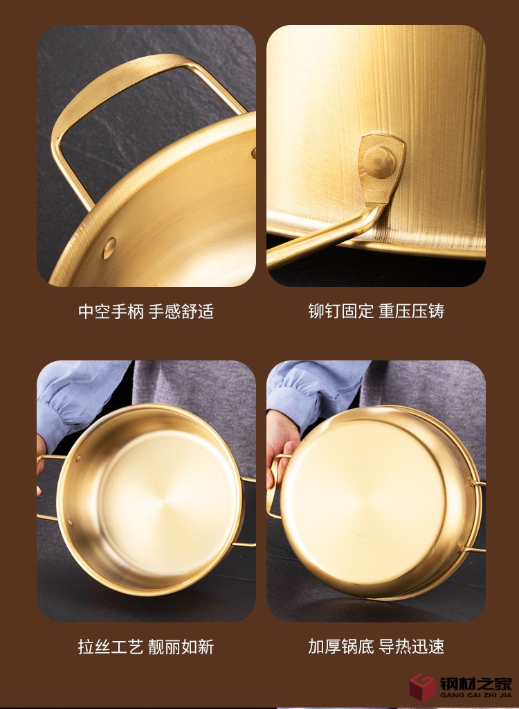 韓式拉面鍋詳情圖_12.jpg