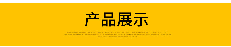基礎(chǔ)-拷貝_07