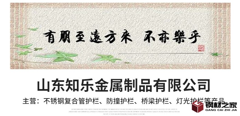 詳情首圖