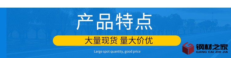 河道護欄_04.jpg