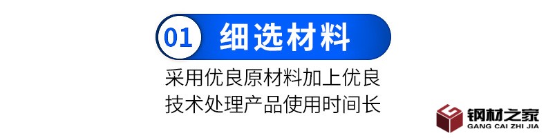 詳情_07.jpg