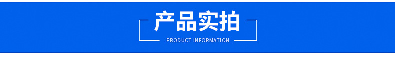 詳情_14.jpg