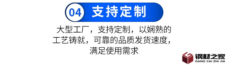 詳情_13.jpg