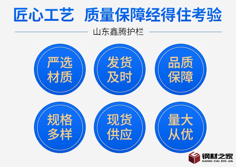 詳情_03.jpg