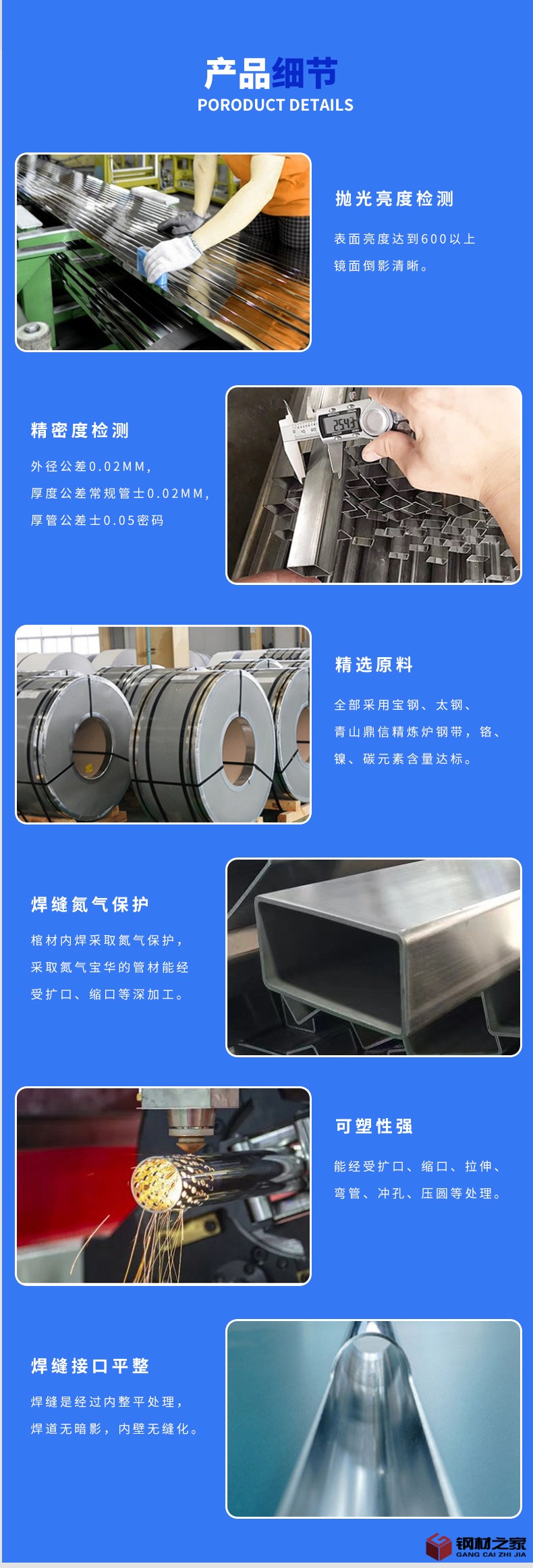 詳情5_03.jpg