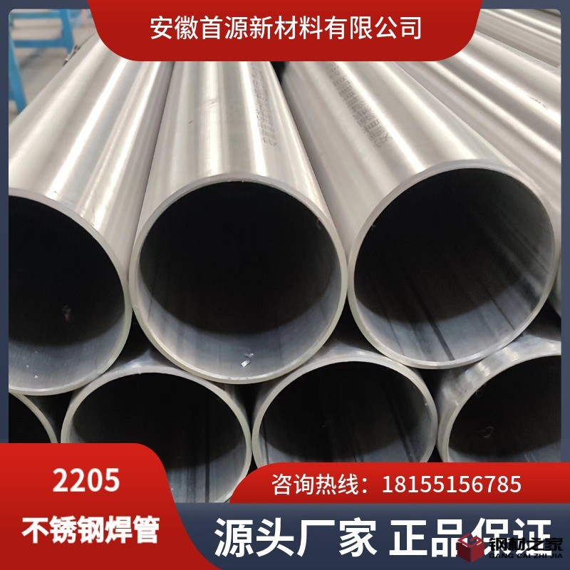 mtw-50254303