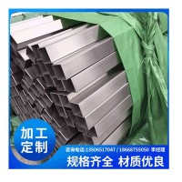 供應(yīng)304不銹鋼方管 規(guī)格齊全 304不銹鋼裝飾管 拉絲不銹鋼方管