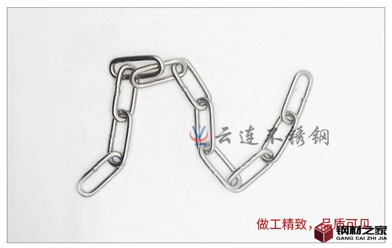 云連不銹鋼_04