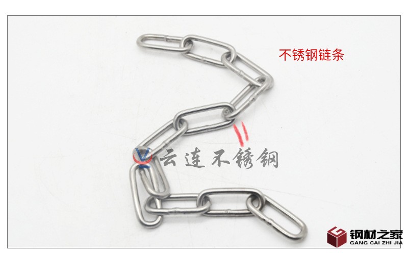 云連不銹鋼_02
