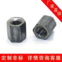 高強(qiáng)度m10本色六角螺母m12六角螺母12.9級(jí)六角螺母六角全扣螺母