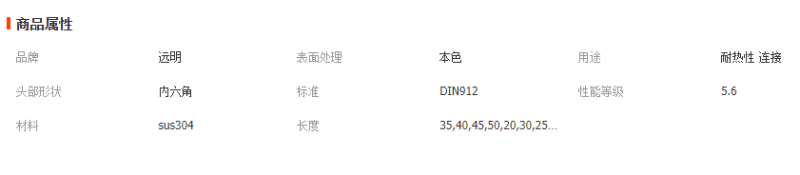 微信截圖_20221115151200