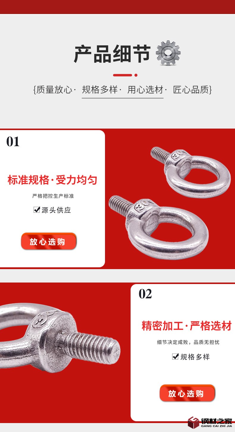 詳情頁_05.jpg
