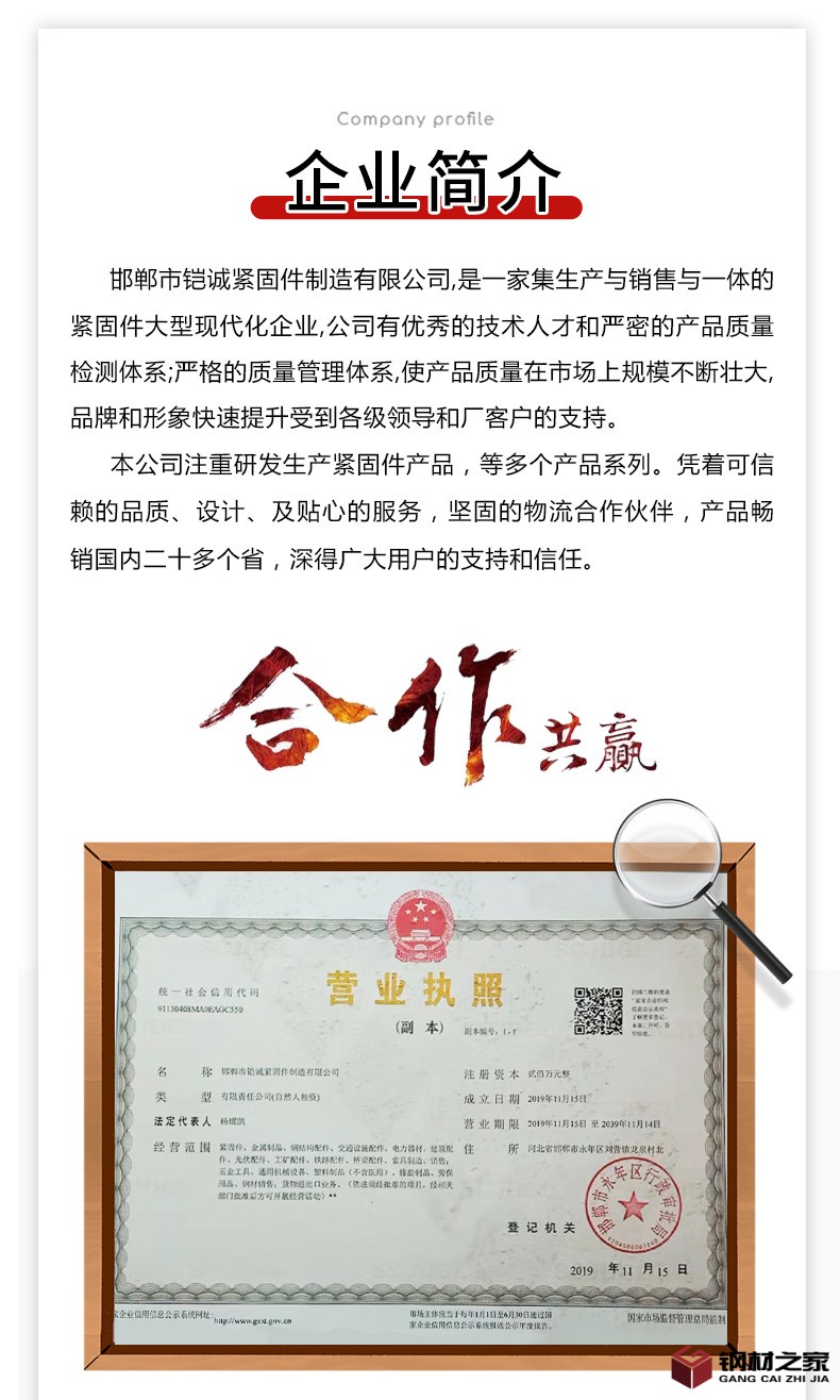 詳情頁_07.jpg