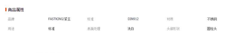 微信截圖_20221117141757
