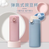 新款304不銹鋼簡(jiǎn)約彈跳蓋豌豆杯 學(xué)生小清新迷你便攜保溫杯批發(fā)