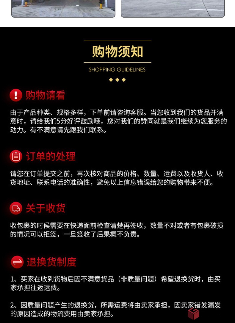 不銹鋼管_009