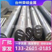 低價熱銷430不銹鋼 430f冷拉光圓 316Ti六角鋼 圓鋼 304不銹鋼棒
