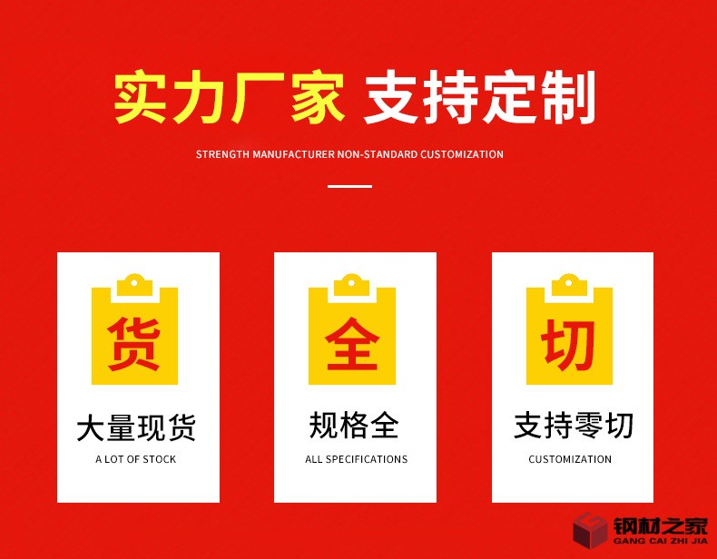 無(wú)縫管-1_07.jpg