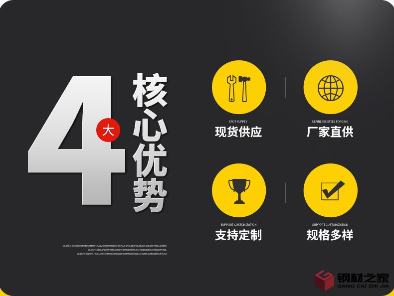 無(wú)縫管-1_03.jpg