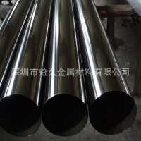 供應(yīng)410不銹鐵管 430不銹鐵焊管