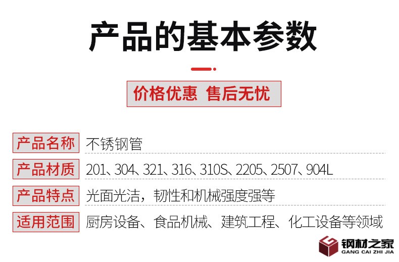 套版_20.jpg