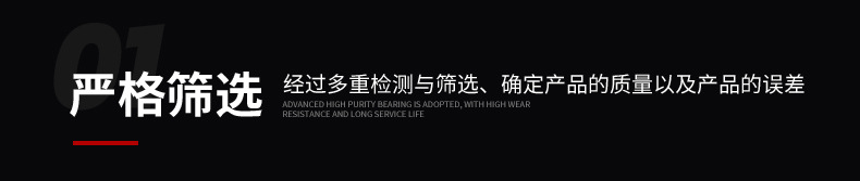 詳情_12.jpg