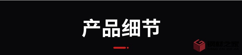 詳情_05.jpg