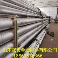 現(xiàn)貨供應6061-T6鋁管精切零售 大口徑厚壁6063-T6鋁管