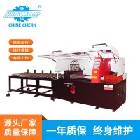 全自動切鋁機 鋁板切割機切割設(shè)備 鋁型材切割機 鋁材切割機廠家