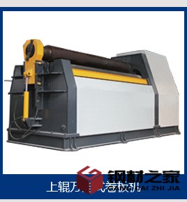 科威信機(jī)床首屏_10