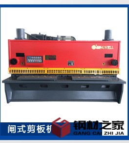 科威信機(jī)床首屏_04