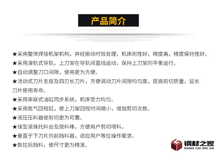 詳情1_03.jpg