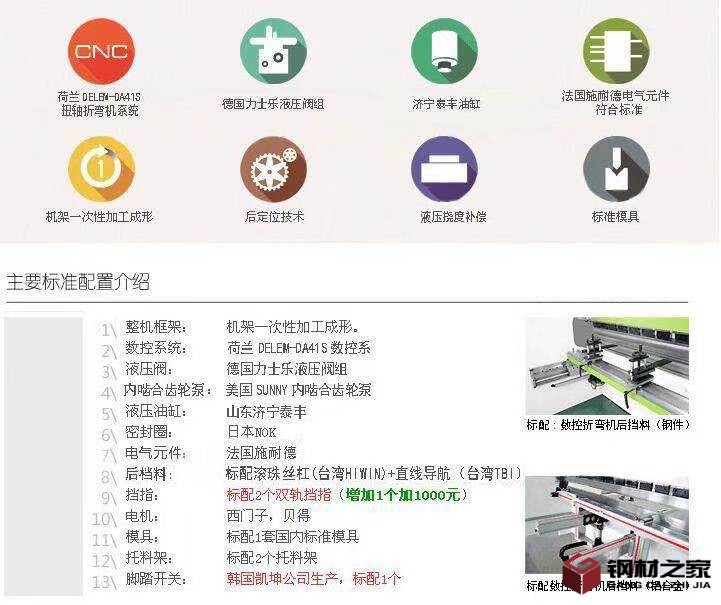 微信圖片_20210109085625.jpg