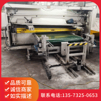 供應(yīng) 剪板機板材后碼垛機 剪板機后數(shù)控自動碼垛后接料