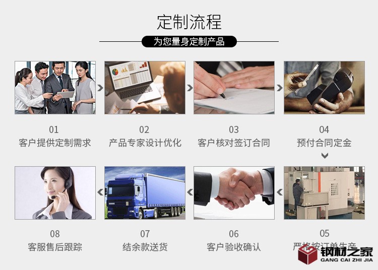 詳情_18.jpg
